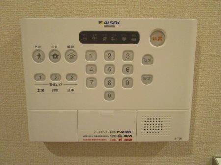 パラカント セキュリティ