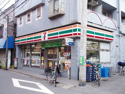 西山マンション コンビニ