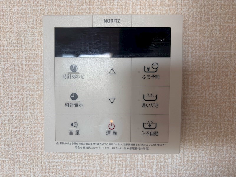 Harbor・K その他