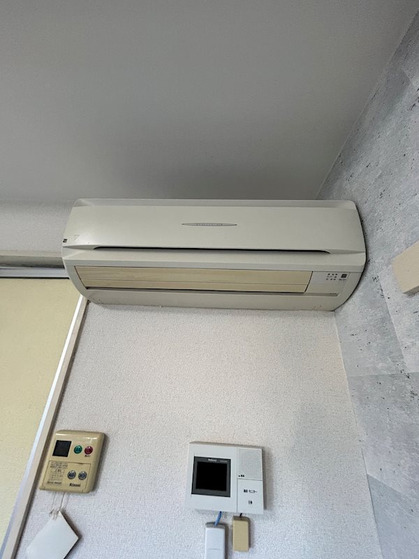プラザUSA菊名 その他設備