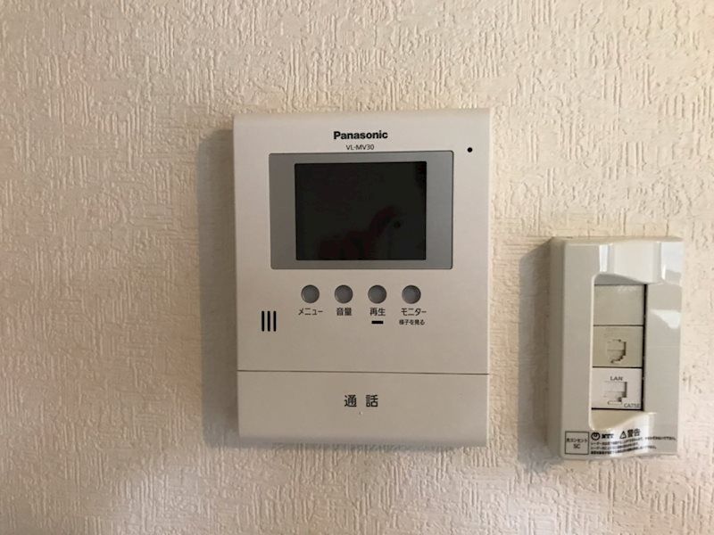 プラザUSA菊名 セキュリティ