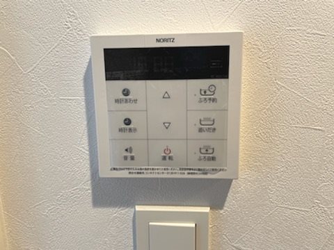 Sol Levante その他