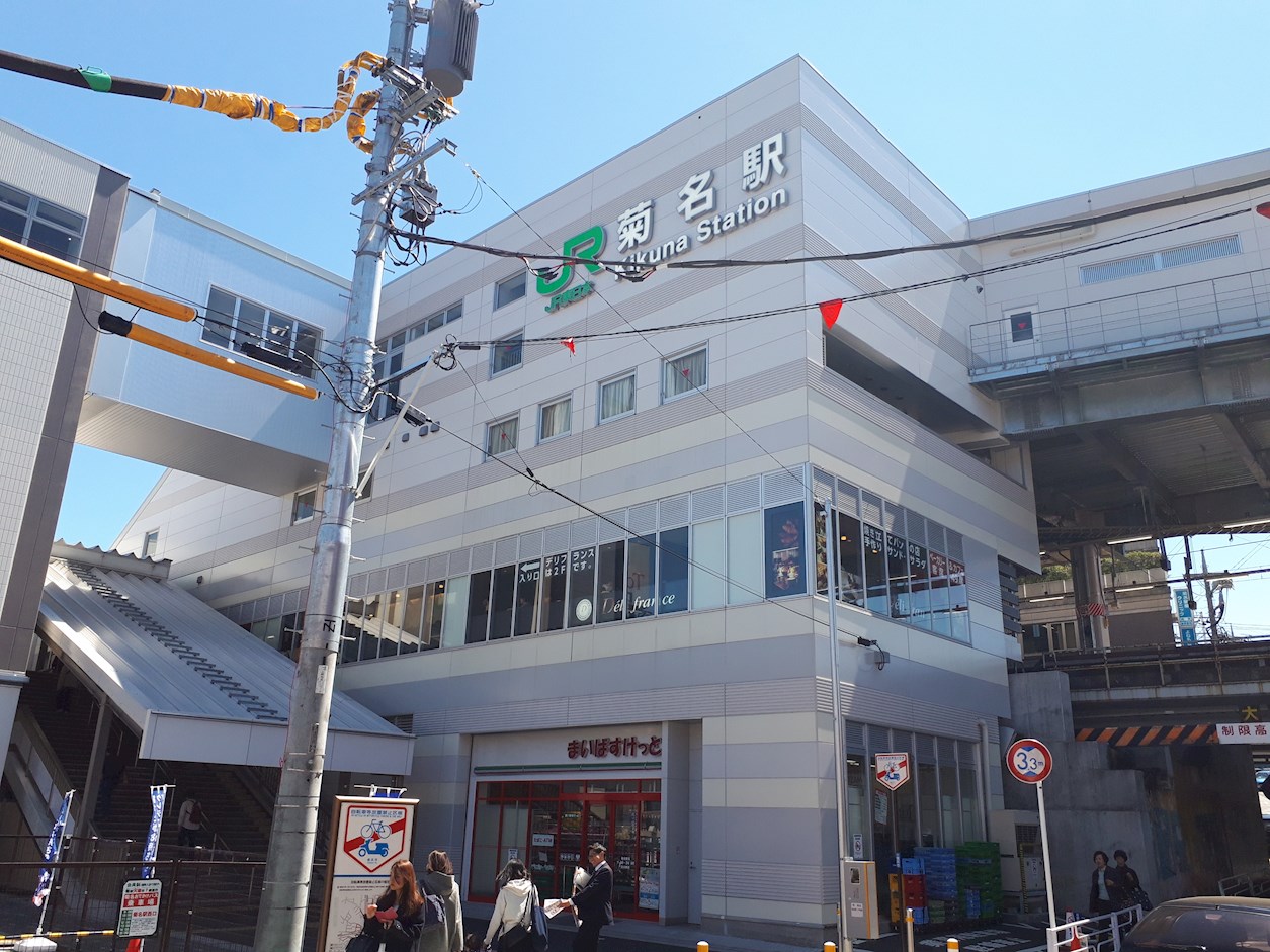 Sol Levante ショッピング施設