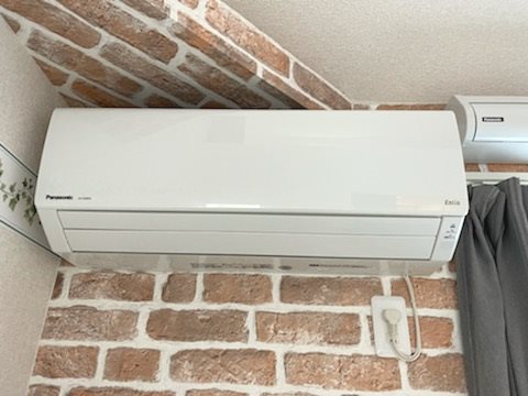 ユナイト菊名バンベルグ その他設備