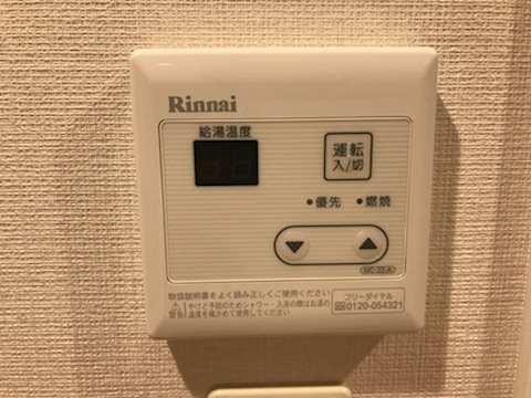 TOEIアパートメント その他