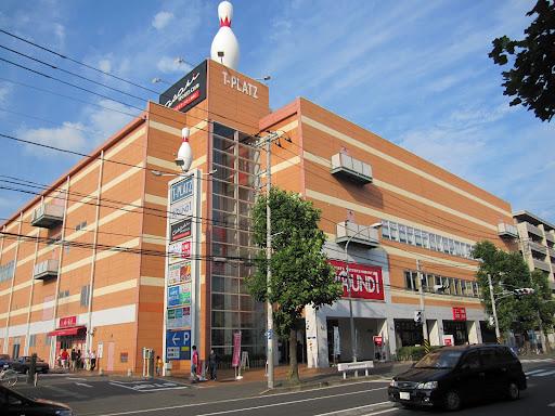 TOEIアパートメント ショッピング施設