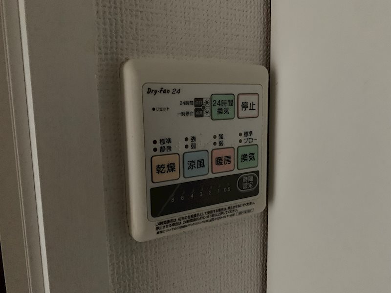クレドアネックス白楽 その他