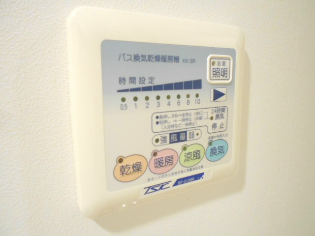 リブイル その他