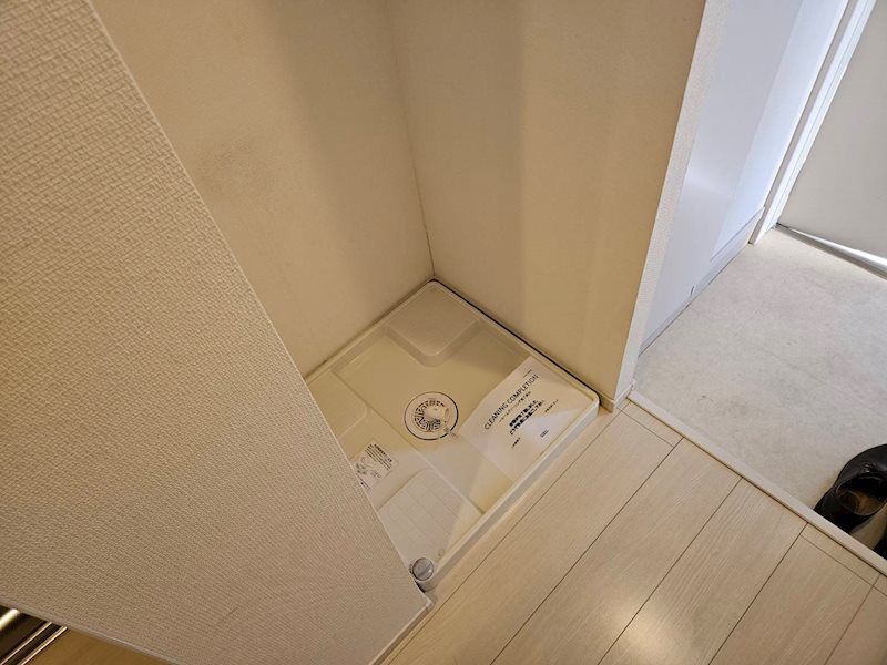 シトラス新城 その他