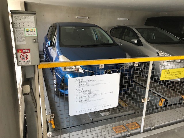 Brillia綱島id　STATION　FRONT 駐車場