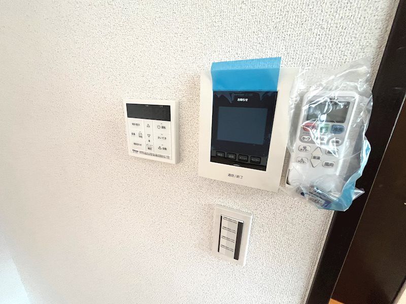 明和荘A棟 セキュリティ
