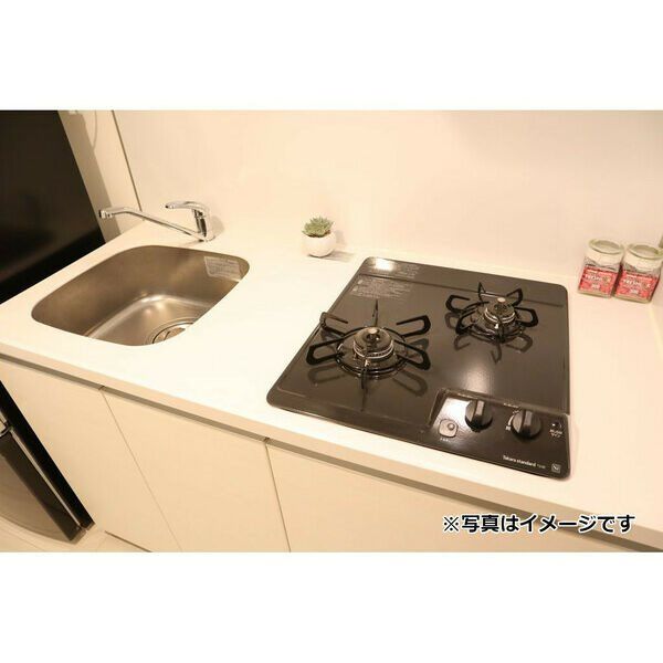 クレヴィスタ武蔵小杉 キッチン