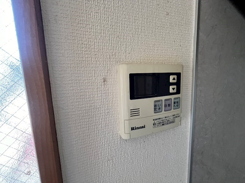 アドラブール日吉 その他