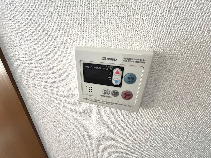 エスポワールⅡ その他設備