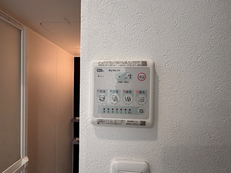 ココライフ妙蓮寺 その他