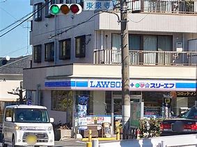 エステートピアモルツ コンビニ