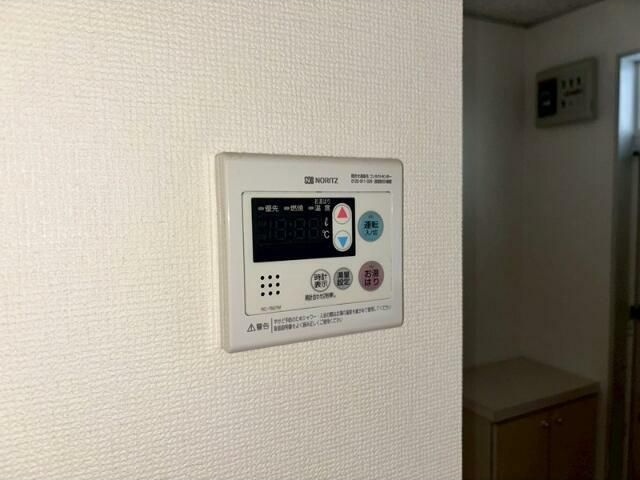 ハニーハイツ松野 その他設備
