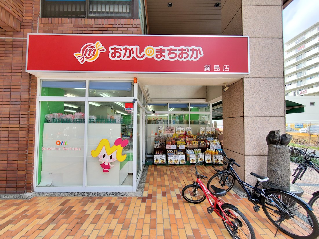 パークノヴァ綱島 ショッピング施設