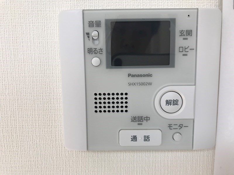 ＭＴヒルズ セキュリティ