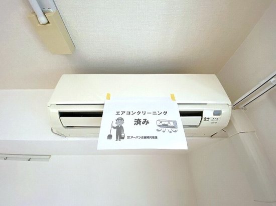 ソルテア日吉 その他
