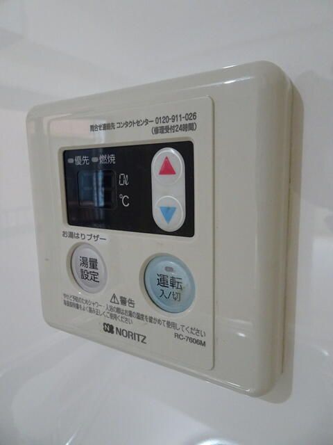 滝口マンション その他