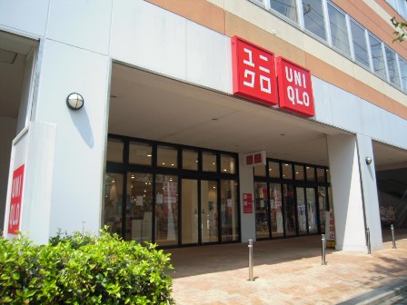 滝口マンション ショッピング施設