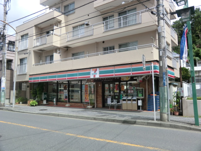 アップルメイツ綱島 コンビニ