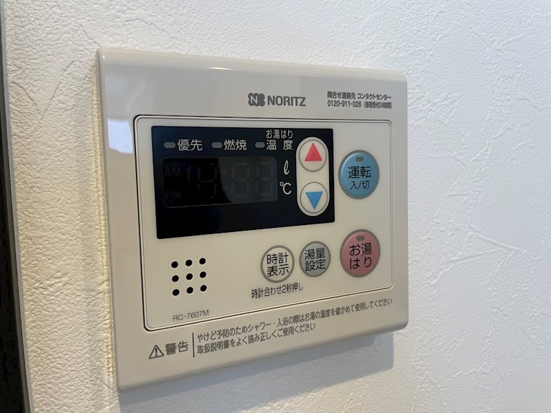 コートタワー新横浜 その他