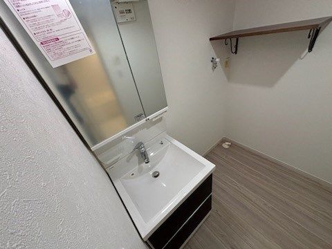 ハーミットクラブハウストゥギャザーPino 洗面所