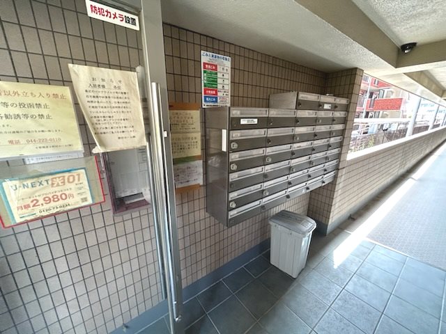 フリーフレイグランス その他共有部分