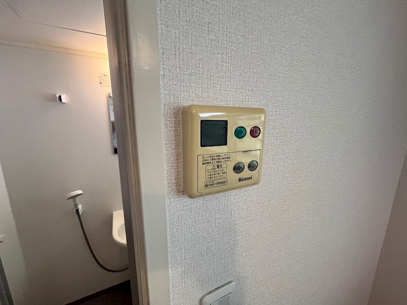 昼間荘 その他
