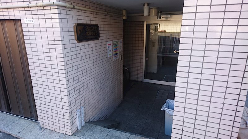 スカイコート武蔵小杉第5 エントランス