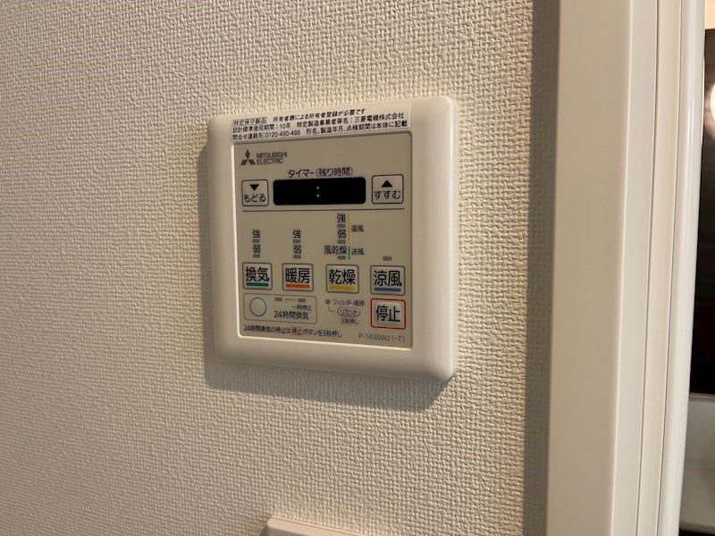 URBANAGE新横浜 その他