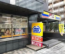 トーシンフェニックス新横濱イクシール コンビニ