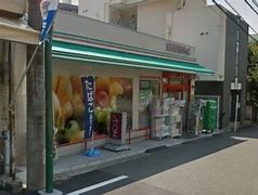 グリーンハイム伊東 スーパー