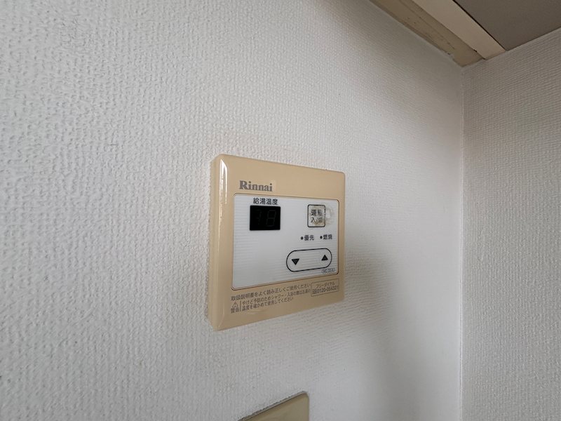 ロドス その他設備