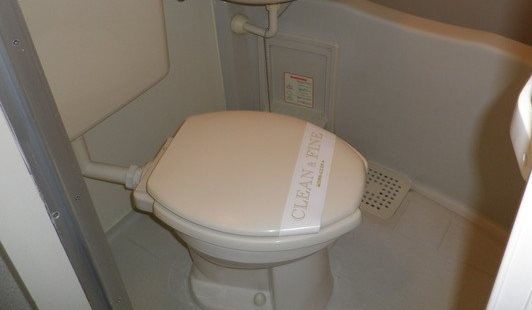 リバーサイド日吉 トイレ