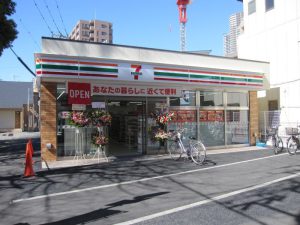 パティーナウィリア武蔵小杉 コンビニ