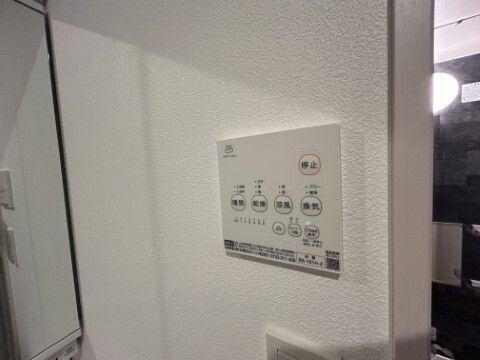 ラグランジュ新川崎 その他