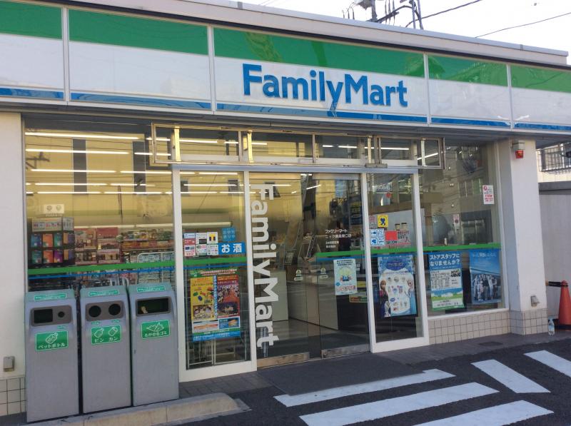 メゾン獅子ヶ谷 コンビニ