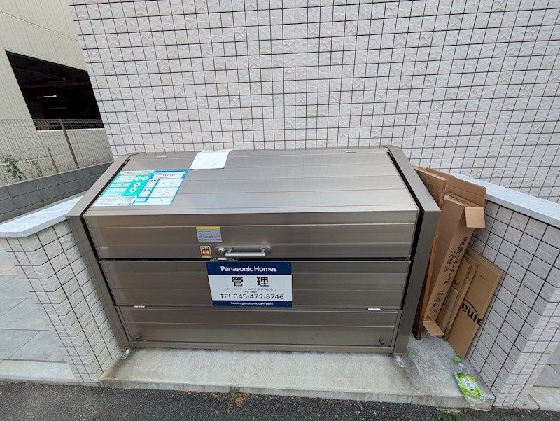 メゾン獅子ヶ谷 その他共有部分