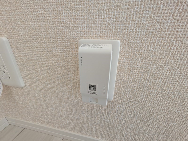 エルデガーデンⅡ号館 その他設備