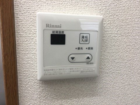 エスポワール２ その他