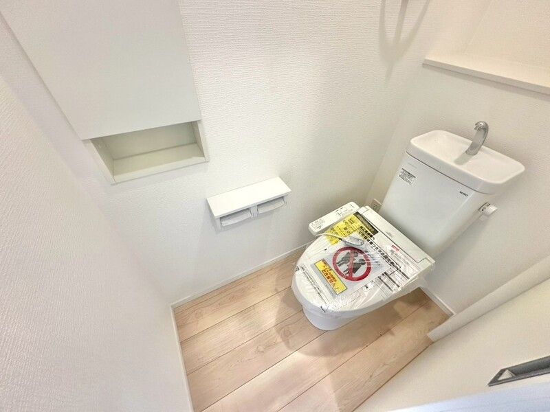 師岡町テラスハウス トイレ