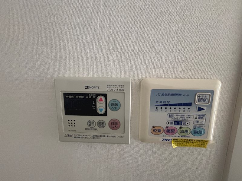 ラ・シード妙蓮寺 その他設備