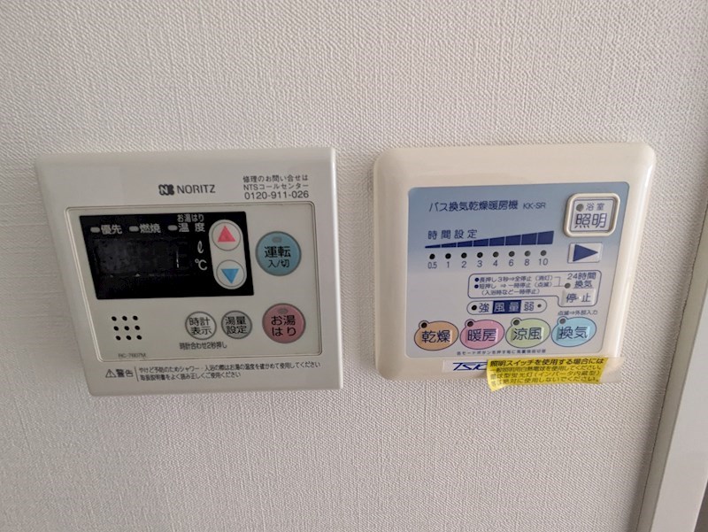 ラ・シード妙蓮寺 その他設備