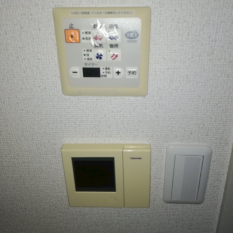 アークスクエア セキュリティ