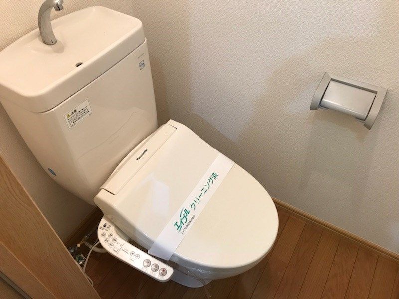 ピアヒルズ トイレ