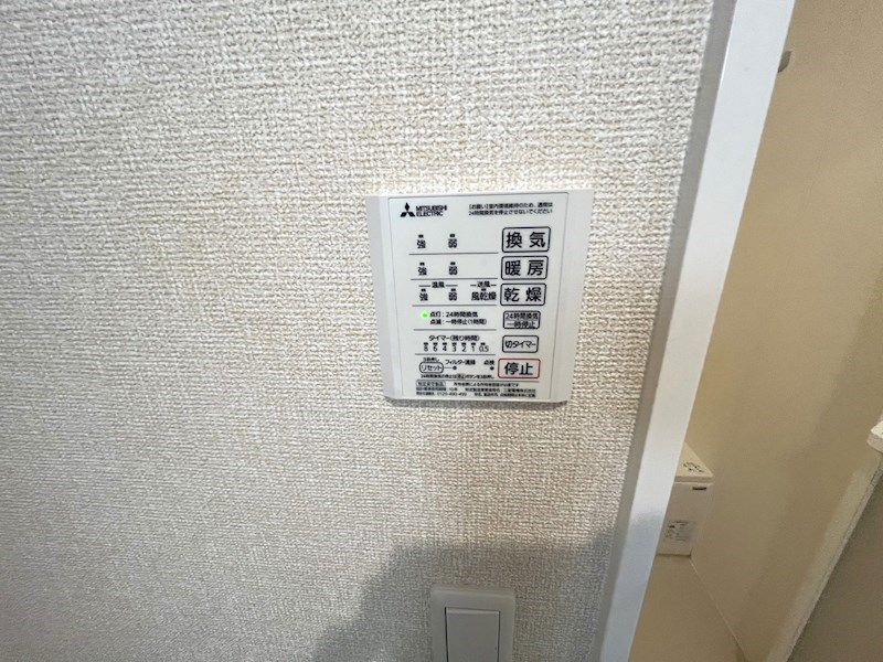 ゼフィール その他設備