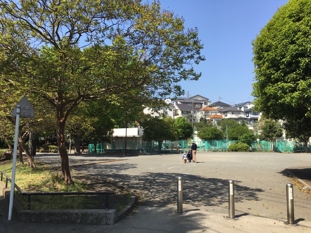 Esquina 公園